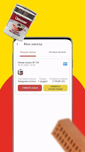 Descargar Bianco Market: Materiales de Construcción Online - Screenshot 5