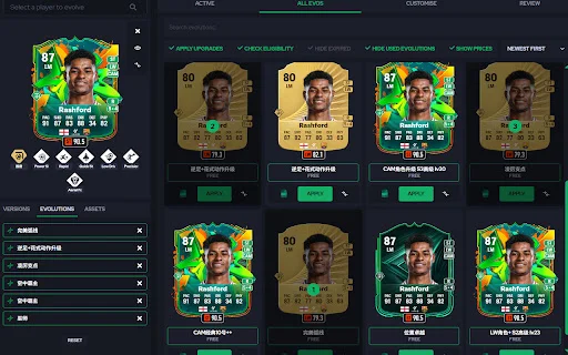 WonderFut: Traductor de Futbin y Futgg para FC26 – Descarga Gratis - Screenshot 2