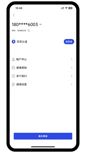 Descargar BiFinance Última Versión – Exchange de Cripto Seguro - Screenshot 2