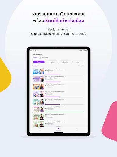 FutureSkill: Aprende y Domina Nuevas Competencias – Descarga Gratis - Screenshot 15