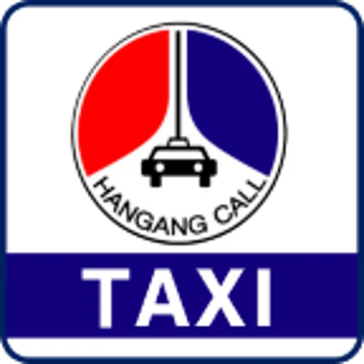Descargar Hangang Call App – Taxi Rápido y Seguro | 1566-5600