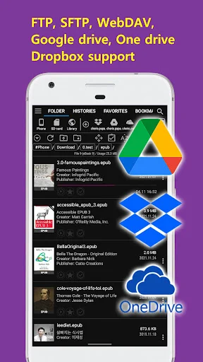 EasyViewer: Lector de PDF, EPUB y TIFF – Descarga Gratis Ahora - Screenshot 18