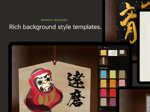 Descargar Zen Brush 3: Crea Arte Zen Digital – App de Dibujo - Screenshot 16