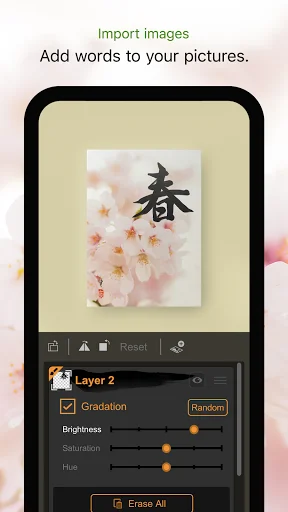 Descargar Zen Brush 3: Crea Arte Zen Digital – App de Dibujo - Screenshot 6