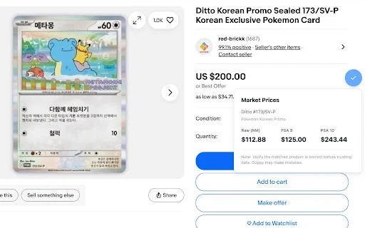Guppy: Rastreador de Pokémon y TCG | Alertas de Stock en Tiempo Real - Screenshot 3