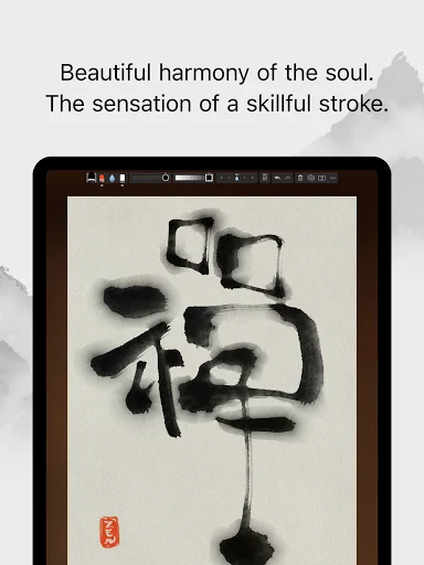 Descargar Zen Brush 3: Crea Arte Zen Digital – App de Dibujo - Screenshot 9