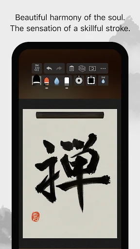 Descargar Zen Brush 3: Crea Arte Zen Digital – App de Dibujo - Screenshot 1