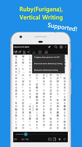 EasyViewer: Lector de PDF, EPUB y TIFF – Descarga Gratis Ahora - Screenshot 7