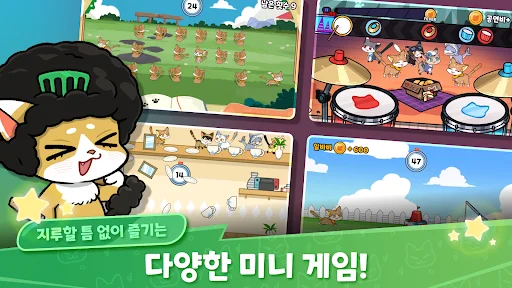 Descargar Nyangnyang Island: Legend Butler – RPG de Gatos Gratis - Screenshot 8